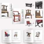 中外家具小講+中外家具史畫