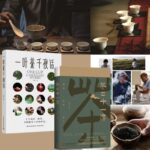 一葉茶千夜話+茶二十一席（共2冊）