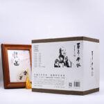 【百年佛緣】（套裝1-9册，質重6.8公斤）