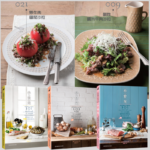小“食”光：【101份無國界咖啡館招牌餐品】（蛋、肉、海鮮）