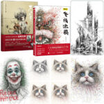 黑白畫意+飛線塗鴉（全兩冊）
