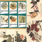 任伯年小品繪畫集1-6（全六冊）產品尺寸：28.7cm*41.2cm*4cm總厚度，重達：3.4公斤