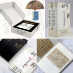 2023新書推薦：蘇東坡新傳【精裝典藏：禮盒版】全兩冊