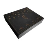 流沙河解字三書（精裝特製版）重達3.1公斤