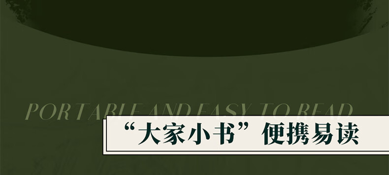 高更-详情页_14.jpg