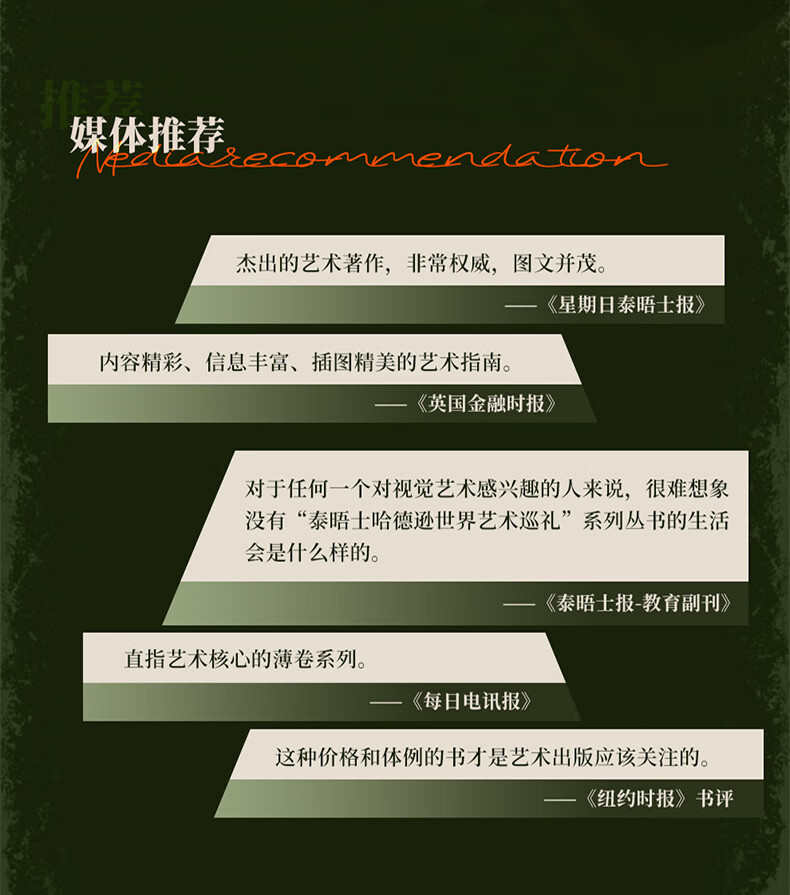 高更-详情页_13.jpg