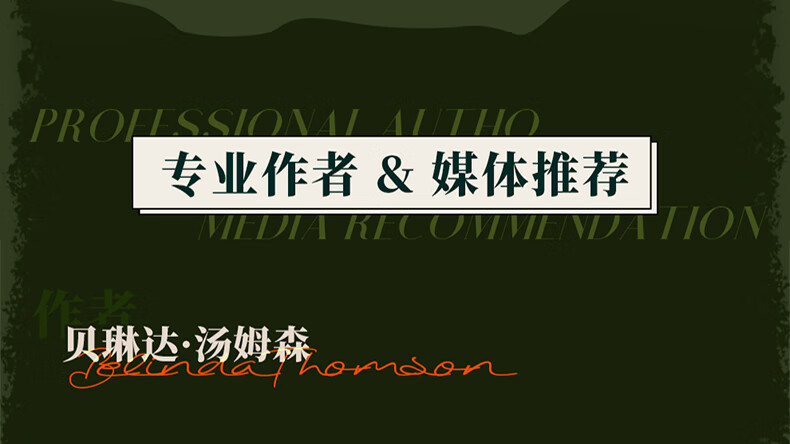 高更-详情页_11.jpg